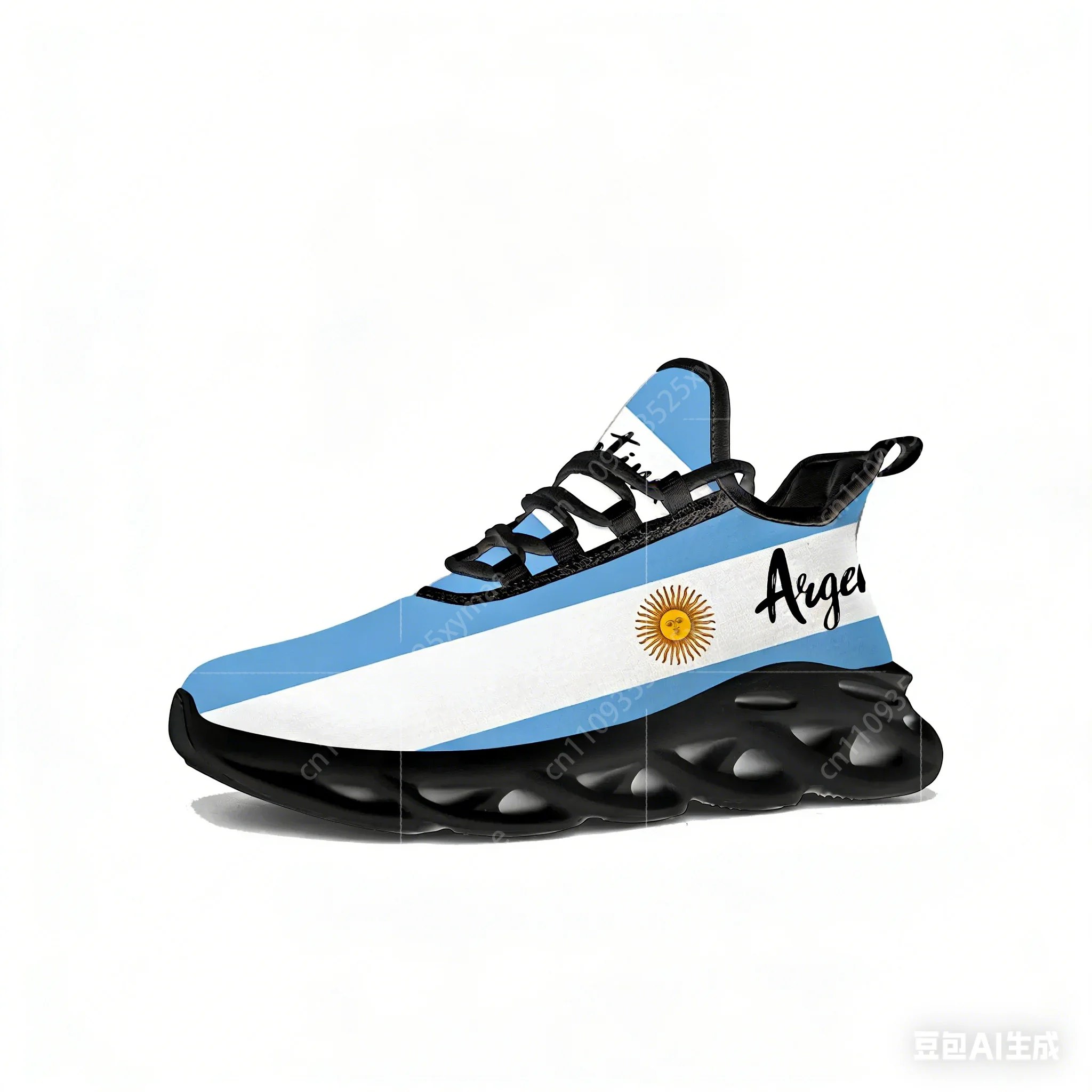 Men'S Shoes Qn - Argentine Flag Flats Sneakers Mens Womens