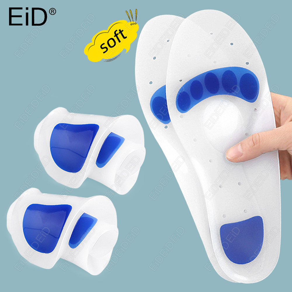 EID Orthopedic Silicone Gel In - Men'S Shoes For Plantar Fasciitis 评论和价格
