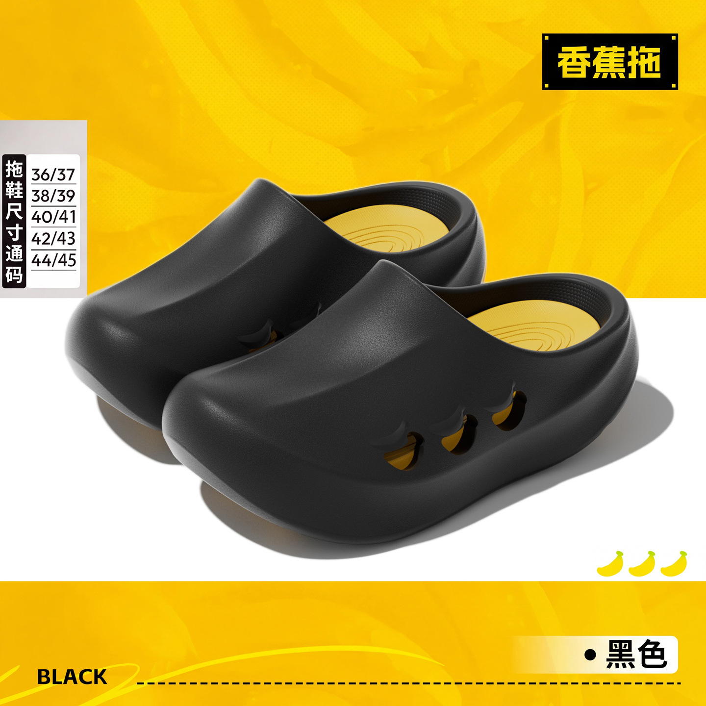 Banana Slides Summer Sport Sli - Sport Slide Men 评论和价格
