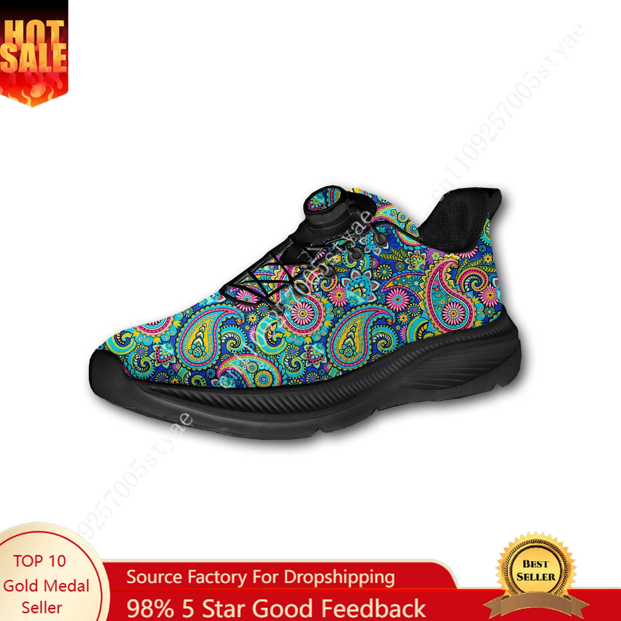 Bohemian Mandala Floral Print  - Men Shoes Designer 评论和价格