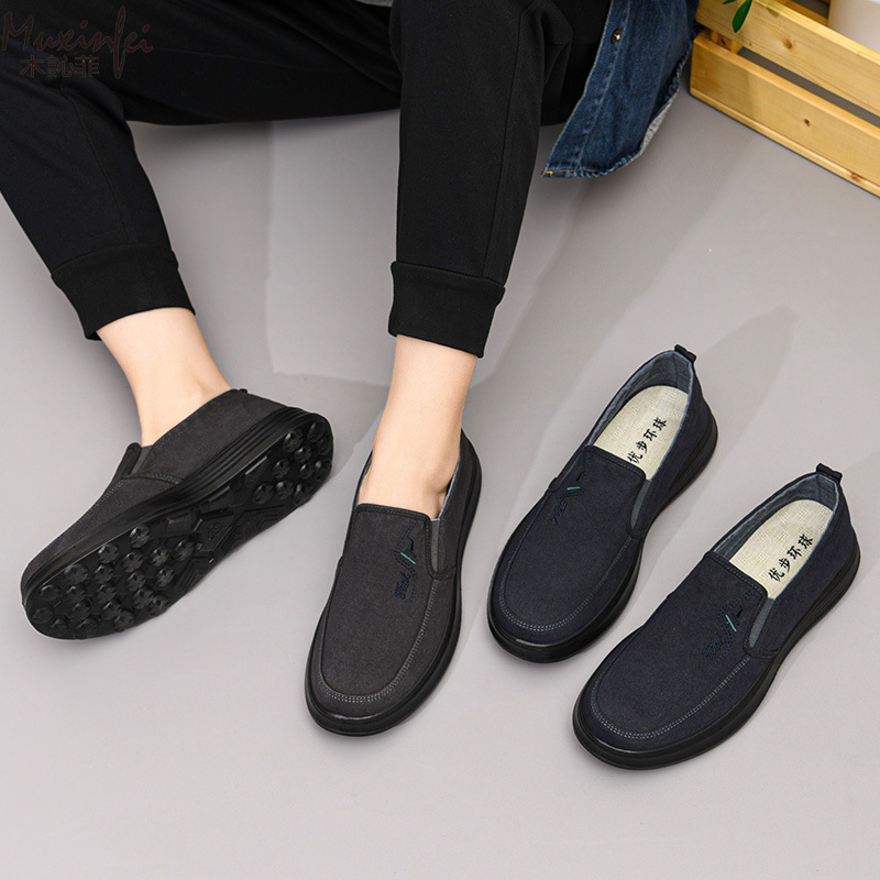 2026 Spring and Autumn New Can - Loafer Slip On Men 评论和价格