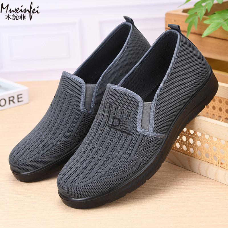 2026 Spring New Men's Casual S - Loafer Slip On Men 评论和价格