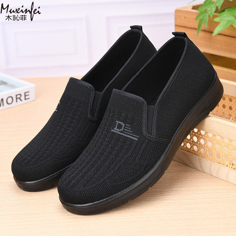 2026 Spring New Men's Casual S - Loafer Slip On Men 评论和价格