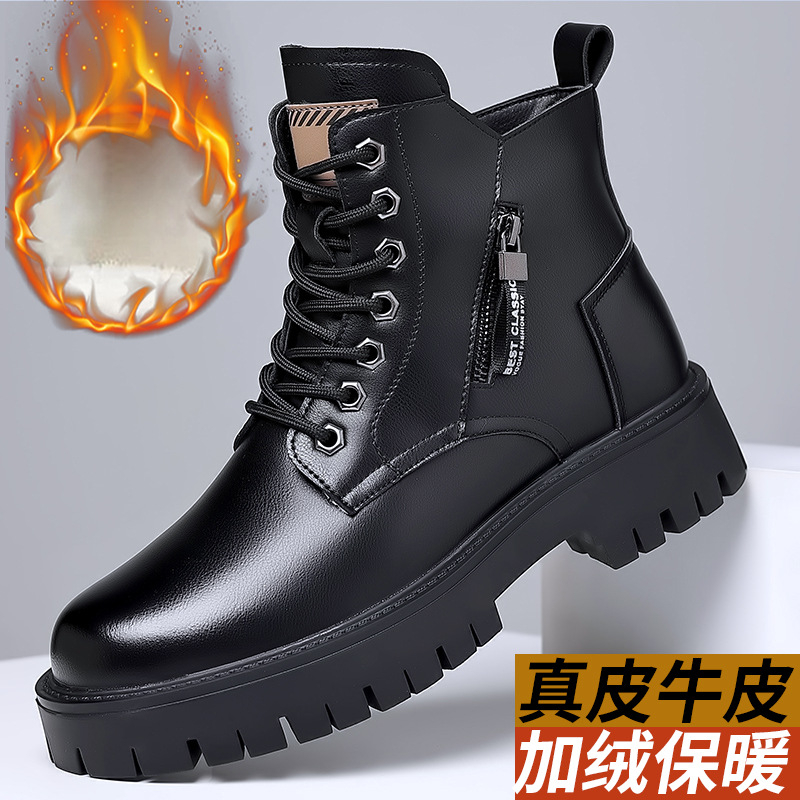 Men Classic Genuine Leather Bo - Men'S Shoes For Work 评论和价格