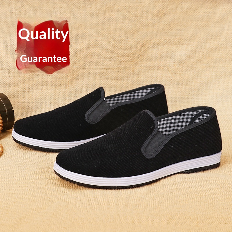 Old Beijing  men women are bre - Men'S Shoes For Work 评论和价格