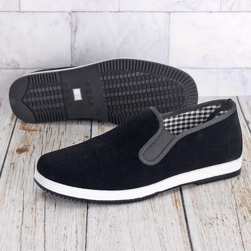 Old Beijing  men women are bre - Men'S Shoes For Work 评论和价格