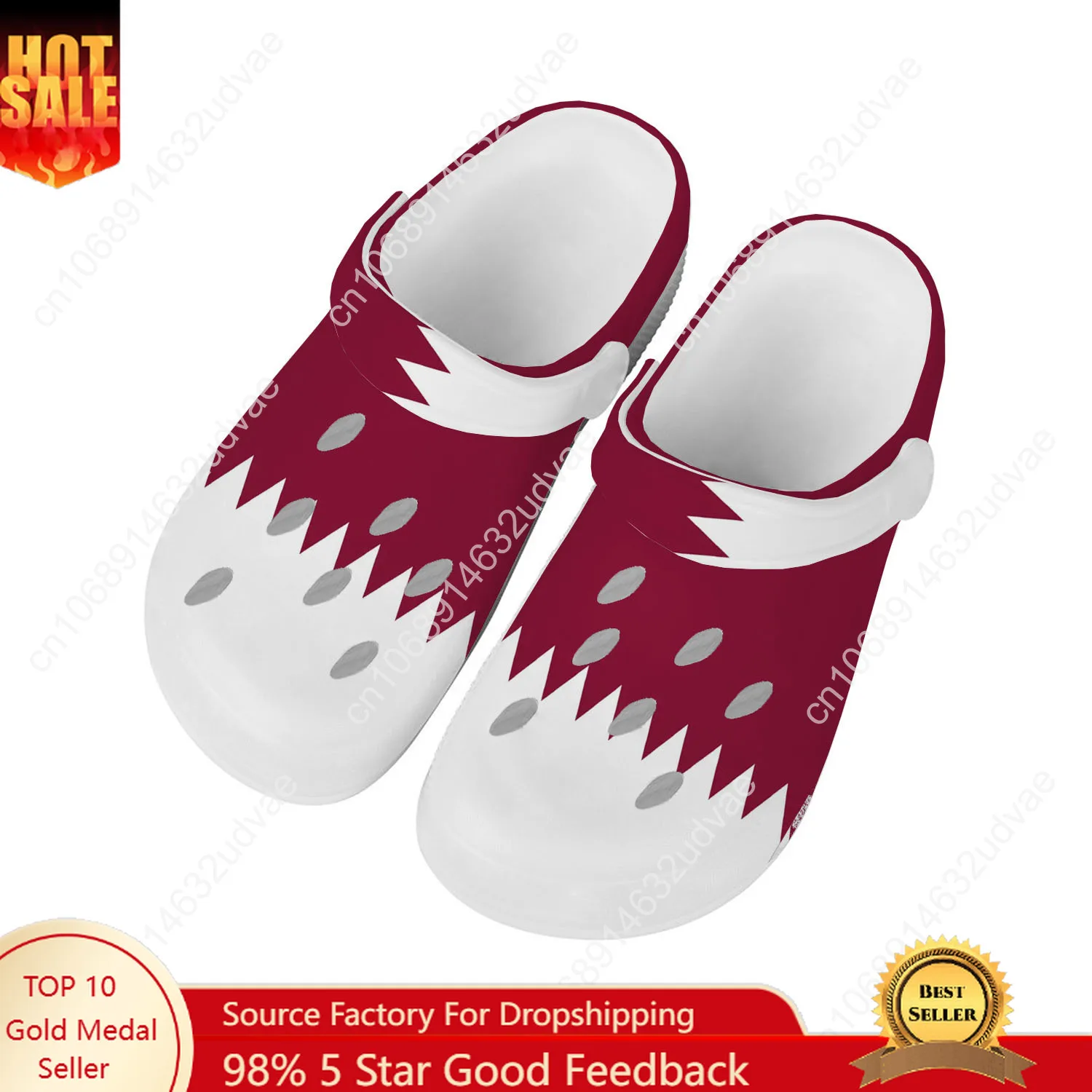 Qatar National Flag Water Shoe - Men Shoes Qatar 评论和价格