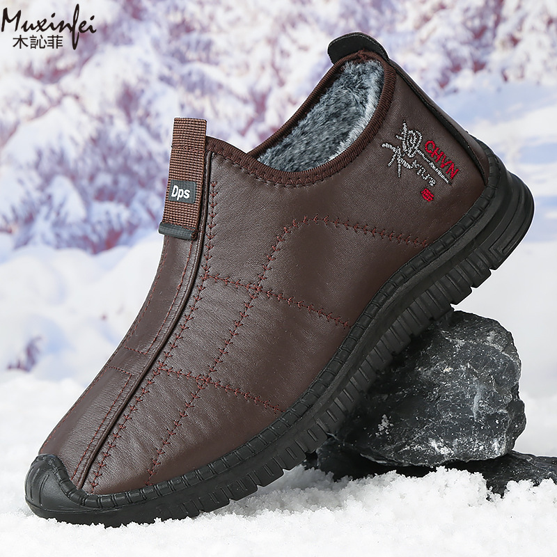 Winter Men's Cotton Shoes Warm - Men'S Shoes Cole Haan 评论和价格