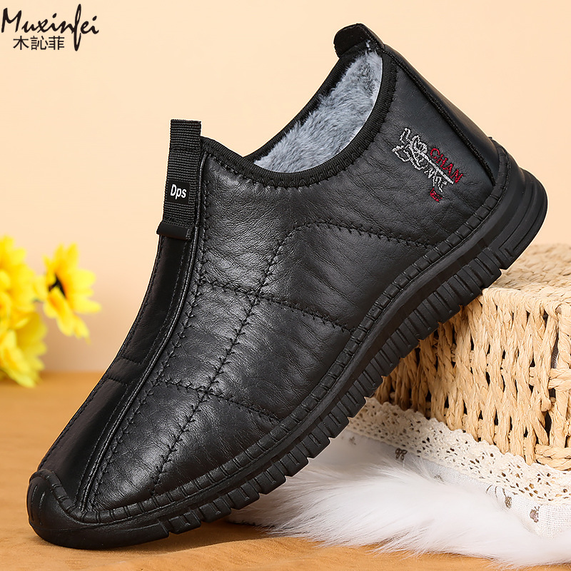 Winter Men's Cotton Shoes Warm - Men'S Shoes Cole Haan 评论和价格