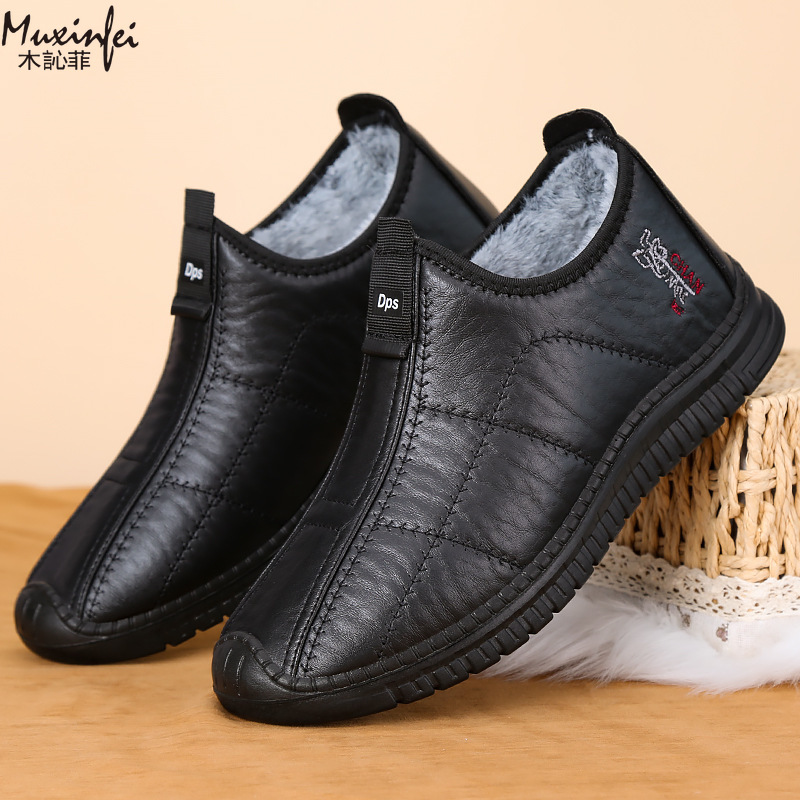 Winter Men's Cotton Shoes Warm - Men'S Shoes Cole Haan 评论和价格