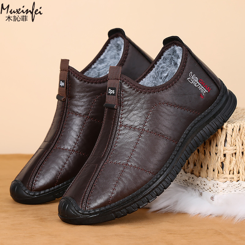 Winter Men's Cotton Shoes Warm - Men'S Shoes Cole Haan 评论和价格