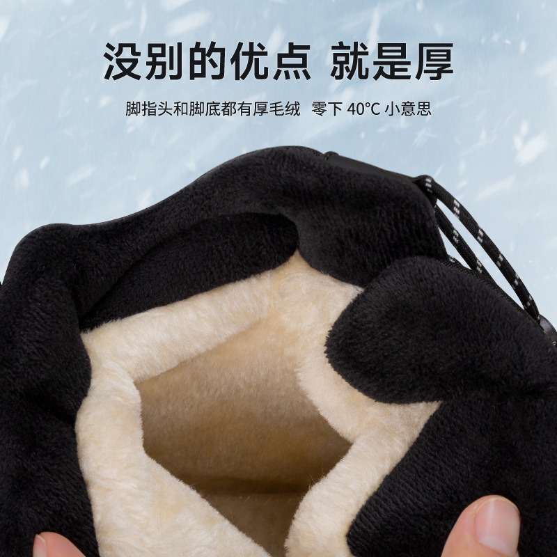 Winter Mens High Top Boots Cou - Hiking Boot Waterproof 评论和价格