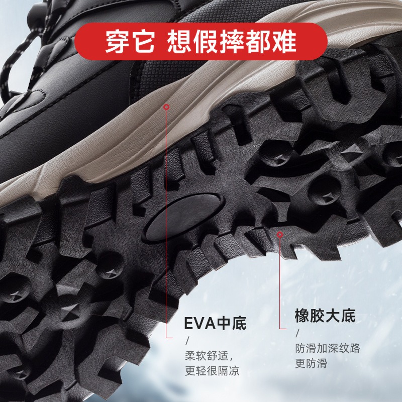 Winter Mens High Top Boots Cou - Hiking Boot Waterproof 评论和价格