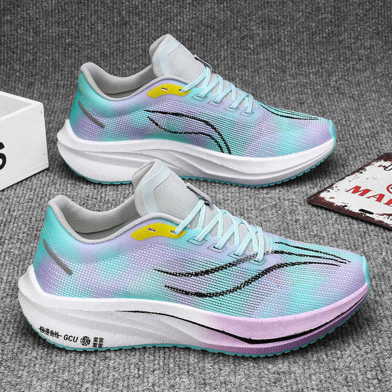 Sumer Plateforme Men's Long Sn - Men Shoes Expensive 评论和价格